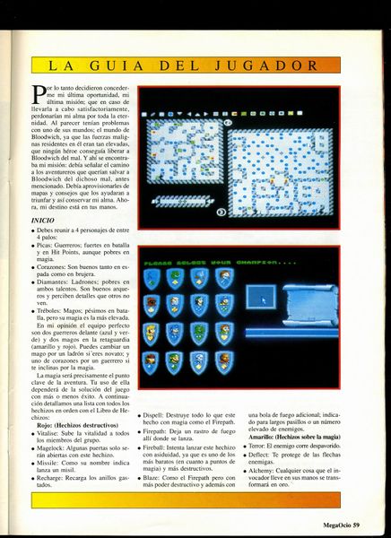 File:MegaOcio 30 - Pag 59.jpg