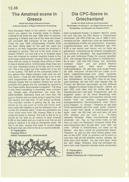 File:Rundschlag 12 Page 36.jpg