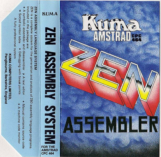 File:Zen Covertape.jpg