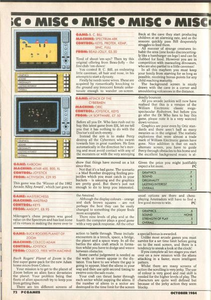 File:PersonalComputerGames 11 0073.jpg