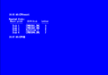 Thumbnail for version as of 08:32, 20 May 2024
