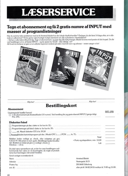 File:INPUT8702040.jpg