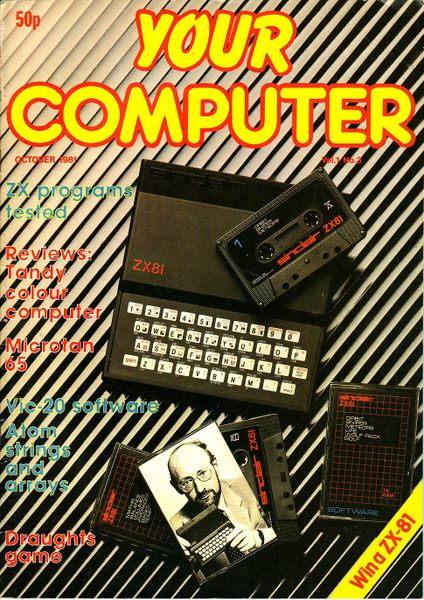 File:YourComputer811000001.jpg
