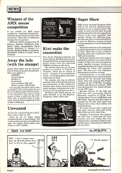 File:Amstrad Computer User8603 008.jpg