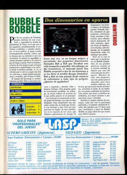 File:MegaOcio 28 - Pag 071.jpg