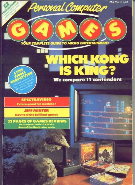 File:PersonalComputerGames 04 0000.jpg