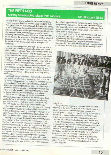 File:TAU 51Page15.jpg
