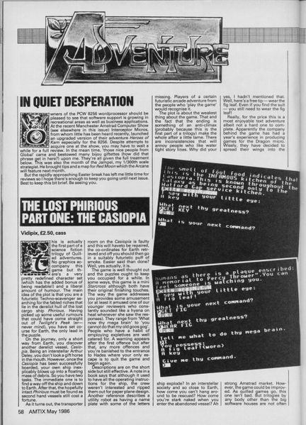File:Amtix 07 Page 058.jpg