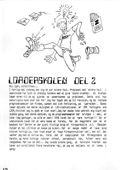File:Hack4p12.jpg
