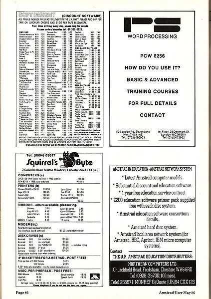 File:ACU8605-118.jpg