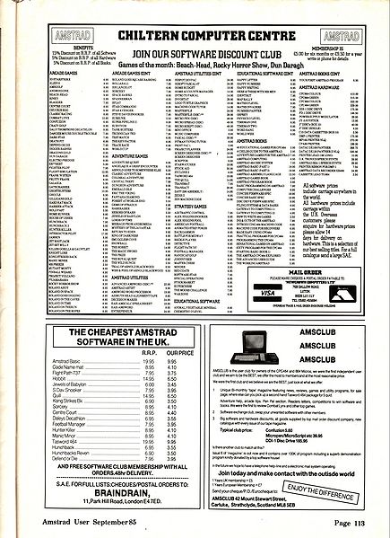 File:ACU8509113.jpg