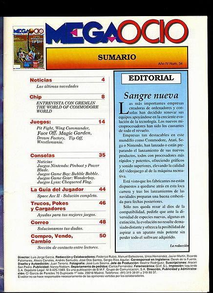 File:MegaOcio 34 - Pag 03.jpg