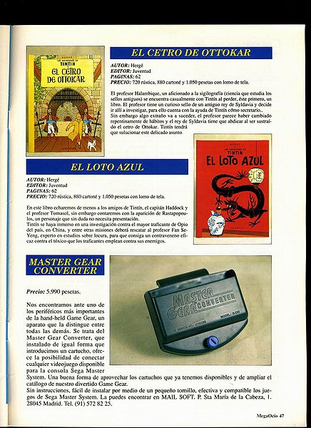 File:MegaOcio 35 - Pag 47.jpg
