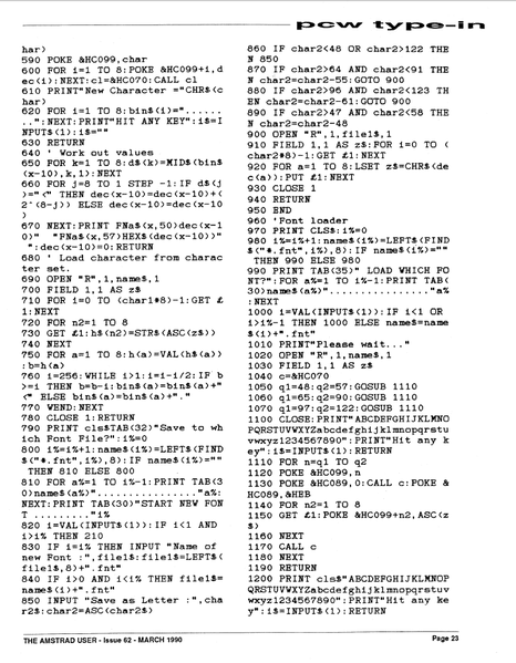 File:TAU 62Page23.png