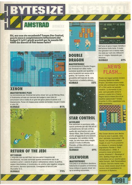 File:Cvg 05 - pag. 91.jpg