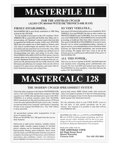 File:TAU 60Page14.png