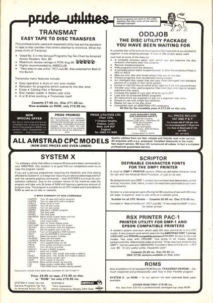 File:Amstrad Computer User8602 032.jpg