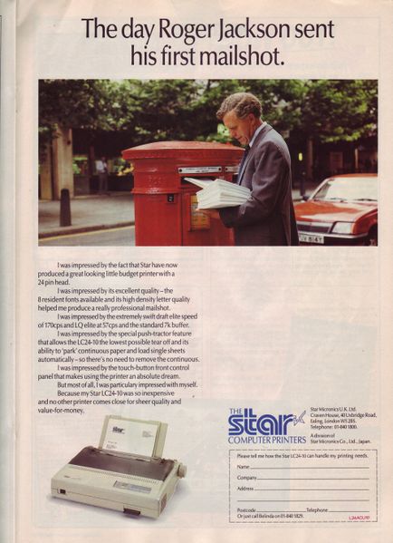 File:ACU8812039.jpg