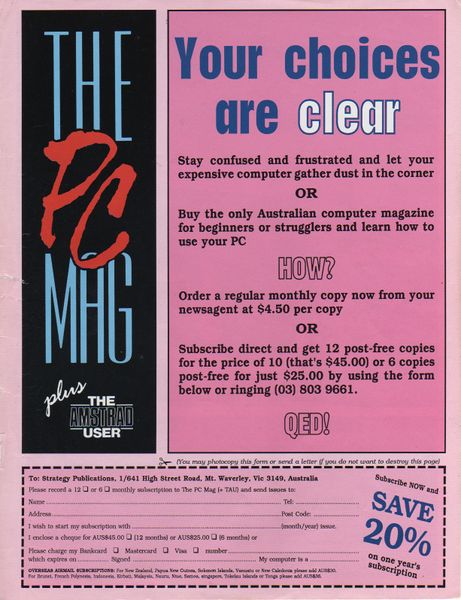 File:TAU+PCMAG Jul91 InsideBack.jpg