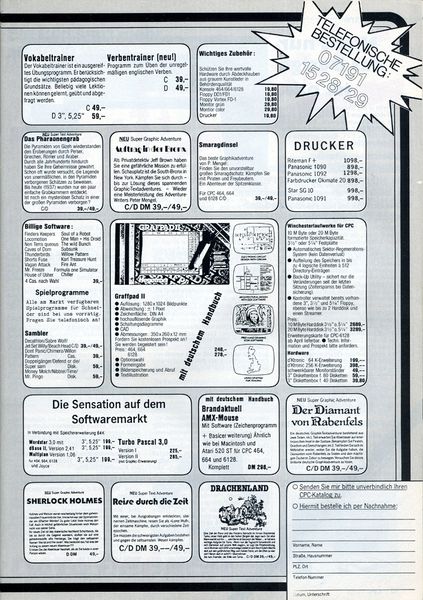 File:CPCAI-86-03-035.jpg