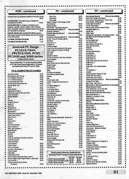 File:TAU 59Page61.jpg