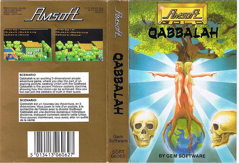 File:Qabbalah cover.jpeg