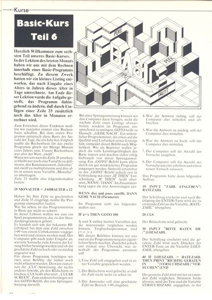 File:CPCAI-85-08 Page 32.jpg