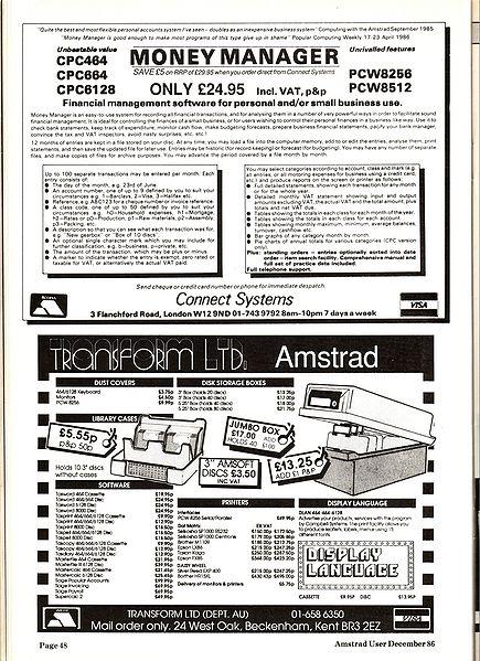 File:ACU8612048.jpg