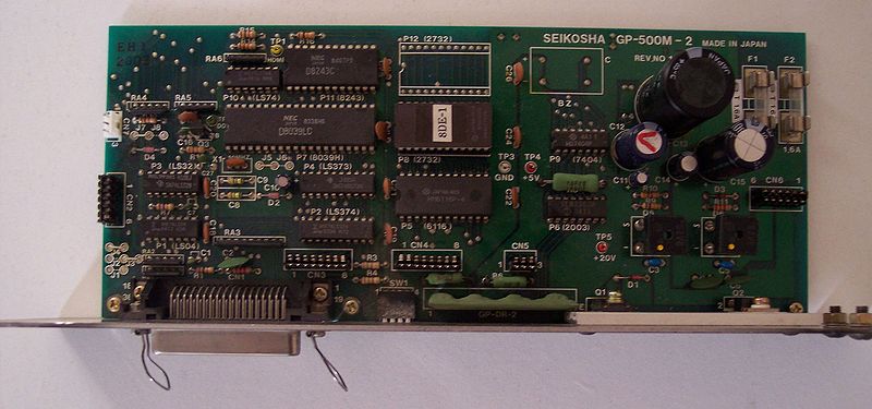 File:DMP1 5.jpg