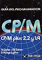 250px-Guia del programador CPM.jpg