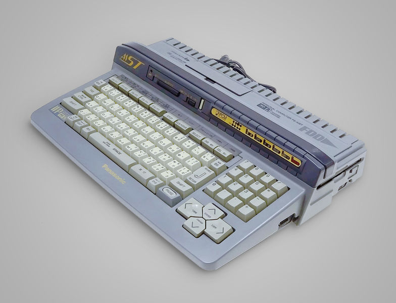 File:MSX Turbo-R Panasonic FS-A1ST.jpg