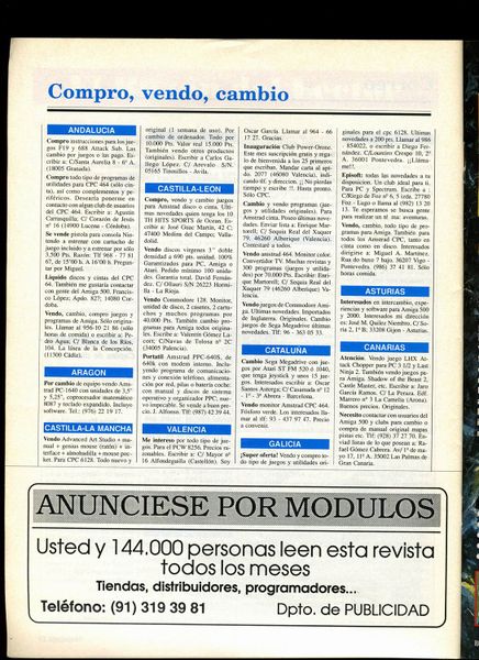 File:MegaOcio 25 - Pag 74.jpg