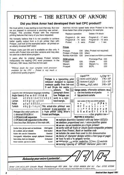 File:ACU9108-008.jpg