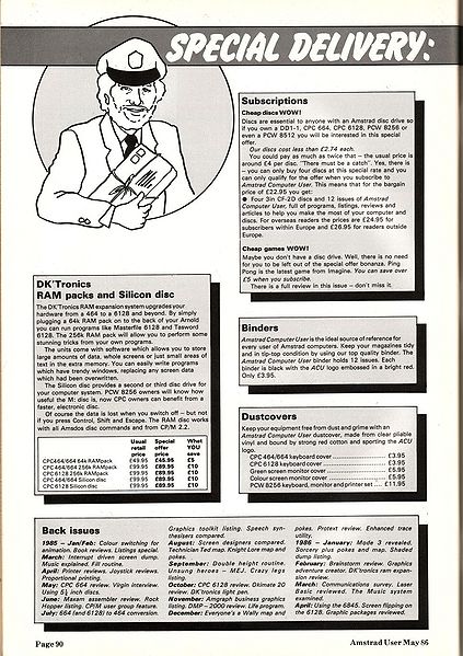 File:ACU8605-122.jpg