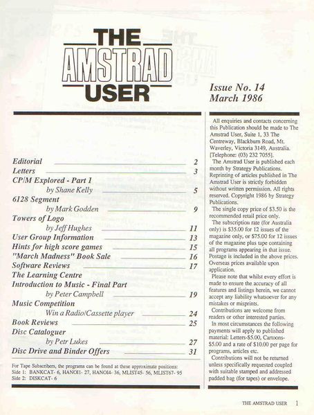 File:TAU 14Page1.jpg