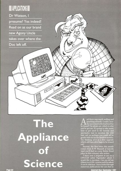 File:ACU9109-064.jpg