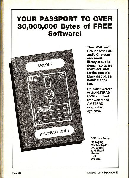 File:ACU8509080.jpg