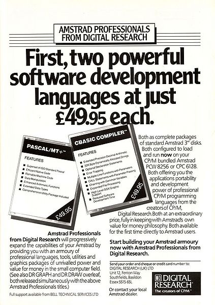 File:ACU8604-013.jpg