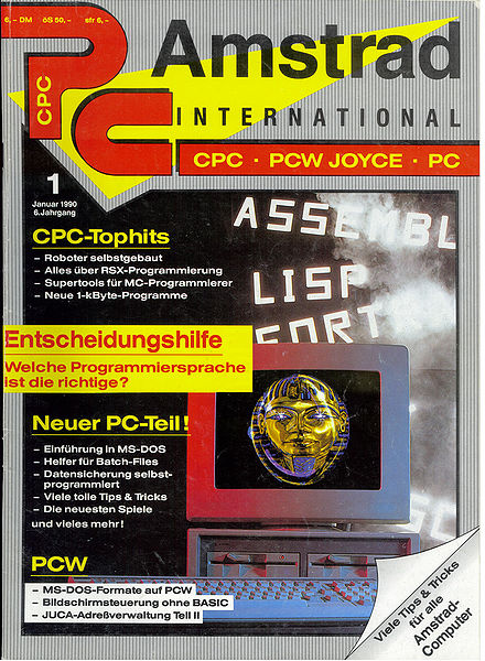 File:CPCAI-90-01 Page 001.jpg