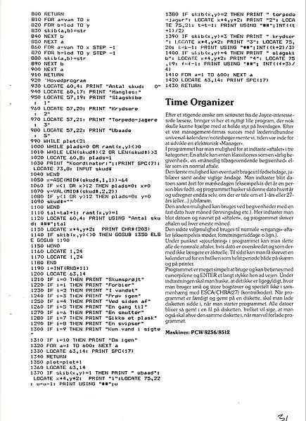 File:INPUT8701031.jpg
