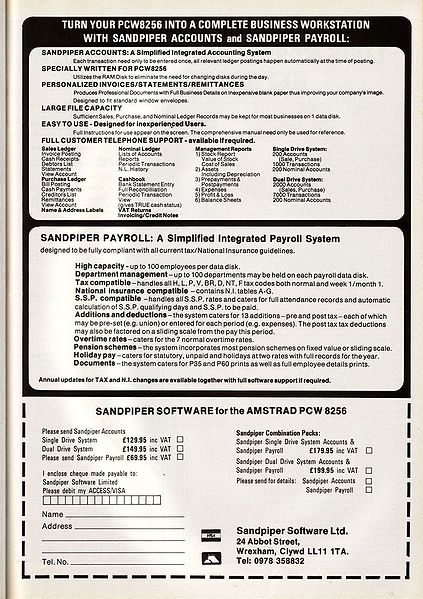File:ACU8605-081.jpg