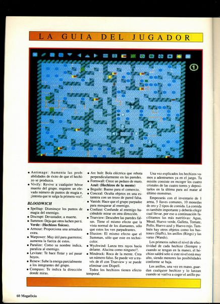 File:MegaOcio 30 - Pag 60.jpg