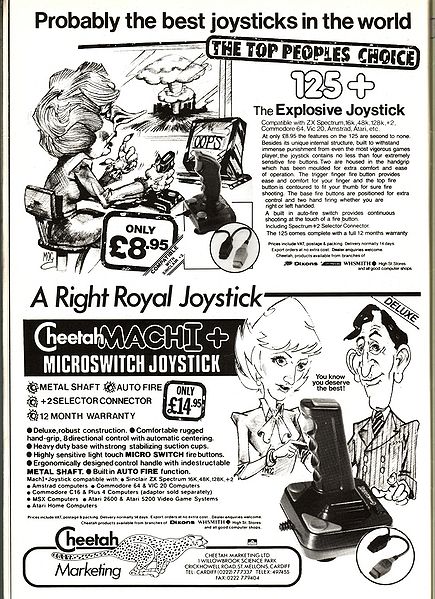 File:ACU8612028.jpg