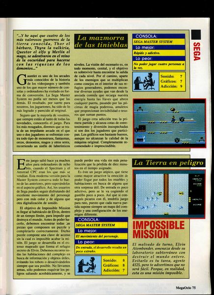 File:MegaOcio 28 - Pag 075.jpg