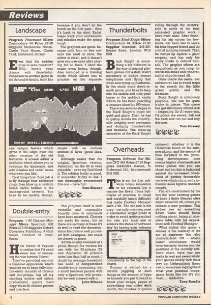 File:PopularComputingWeekly85021400012.jpg