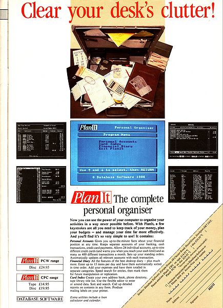 File:ACU8612015.jpg