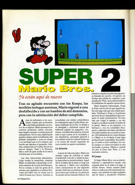 File:MegaOcio 16 - Pag 64.jpg