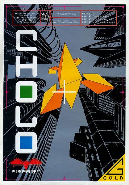 File:Cholo advert.jpg