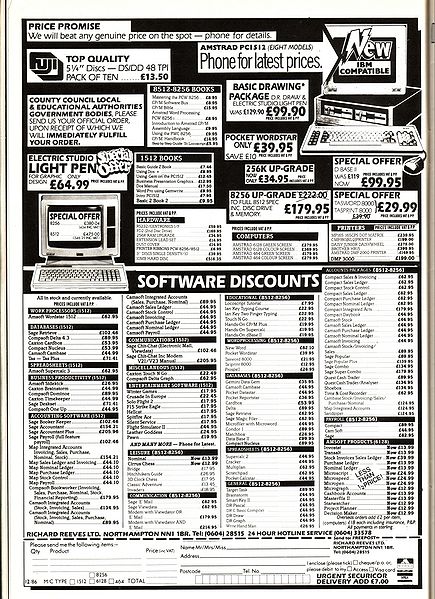 File:ACU8612034.jpg