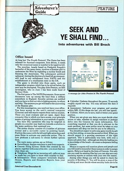 File:ACU8612083.jpg